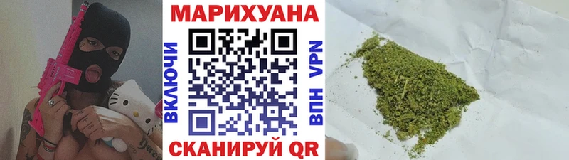 Наркотические вещества Кингисепп Канабис Метамфетамин Амфетамин COCAIN МЕФ APVP