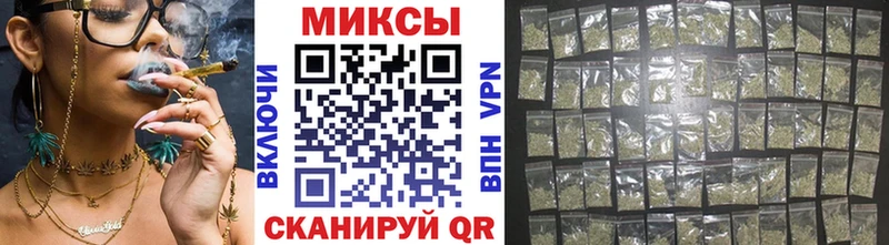 MEGA ссылки  Кингисепп  Бутират бутик  купить наркоту 
