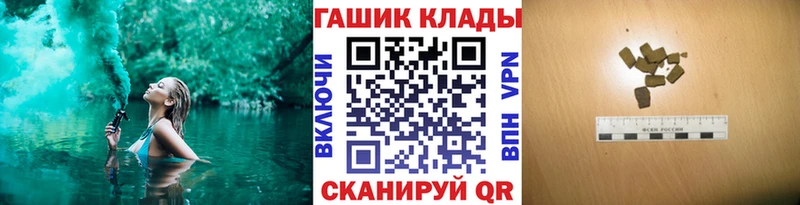 Гашиш индика сатива Кингисепп