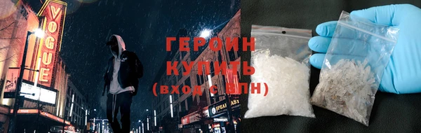 ALPHA-PVP Иннополис