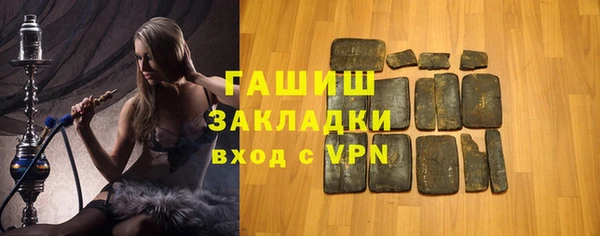 дживик Зеленодольск