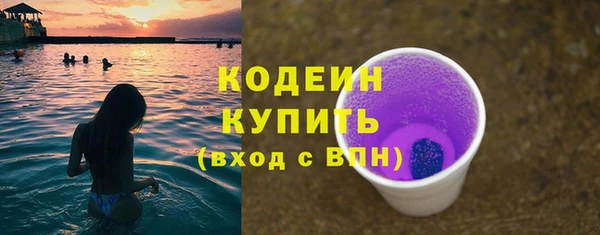 меф VHQ Зерноград