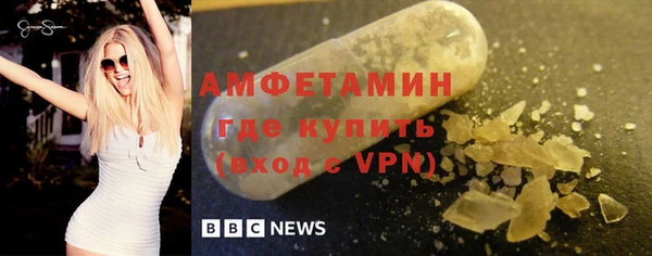 дживик Зеленодольск