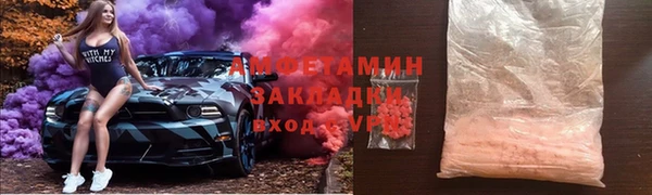 ALPHA-PVP Иннополис