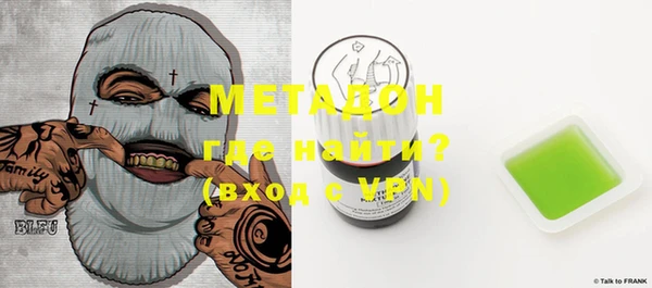 героин Пестово