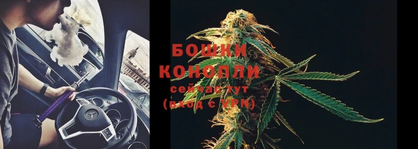 таблы Зеленокумск