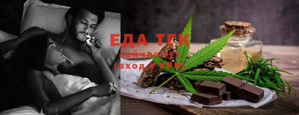 марки lsd Инта