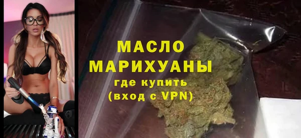 марки lsd Инта