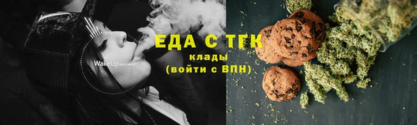марки lsd Инта