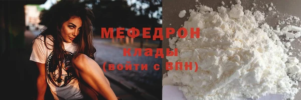 ALPHA-PVP Иннополис