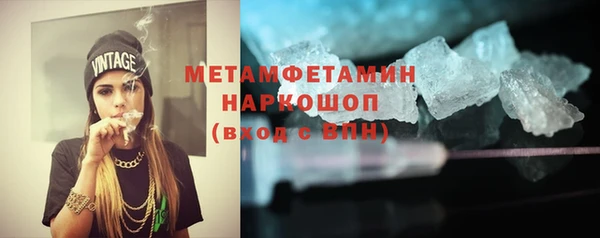 ALPHA-PVP Иннополис