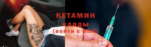 дживик Зеленодольск