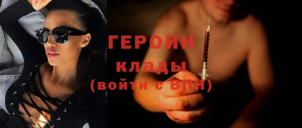 ALPHA-PVP Иннополис
