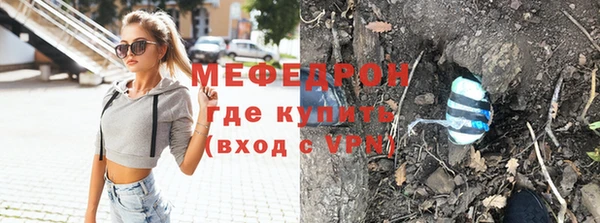 СК Переславль-Залесский