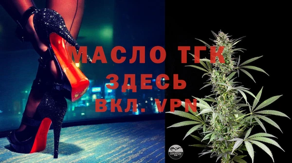 ALPHA-PVP Иннополис