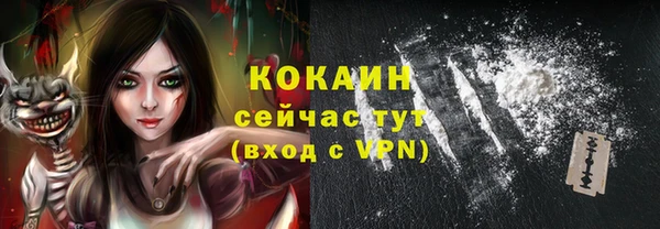 ALPHA-PVP Иннополис