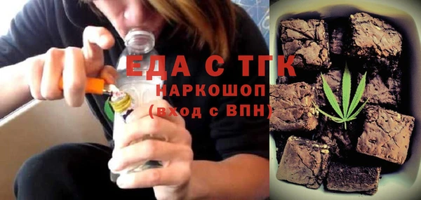 марки lsd Инта