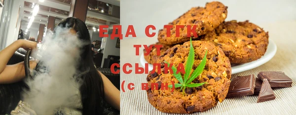 твердый Инсар