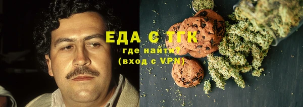 дживик Зеленодольск