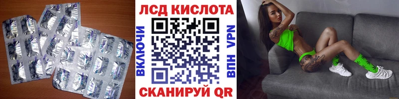 ОМГ ОМГ ТОР  Кингисепп  ЛСД экстази ecstasy 