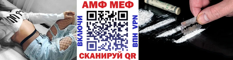 Метамфетамин витя  Кингисепп 